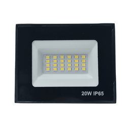 20W Eco Slim LED Floodlight - ILLUMIN8 - Standard Lighting