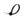 Black Cable Ties - MCE ELECTRIC - Standard Lighting