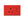 Matrix 2x4 Dedicated Single Socket, Red - ONESTO - Standard Lighting